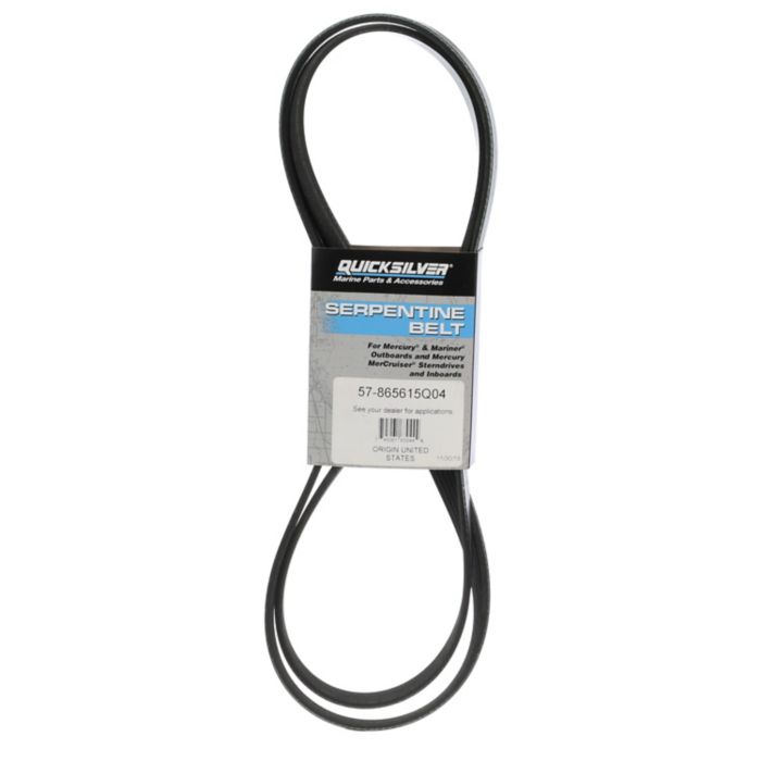 Serpentine Belt, 1,941 mm — Mercury part 865615Q04