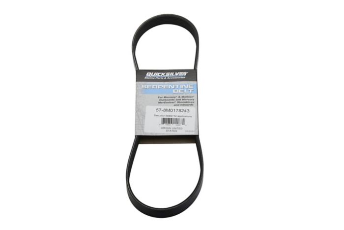 Alternator Belt Accessory — Mercury part 8M0178243